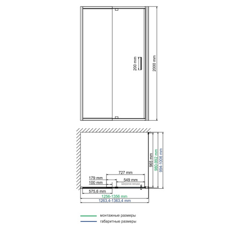 Душевой уголок WasserKRAFT Berkel 48P34 130x100 серебристый фото