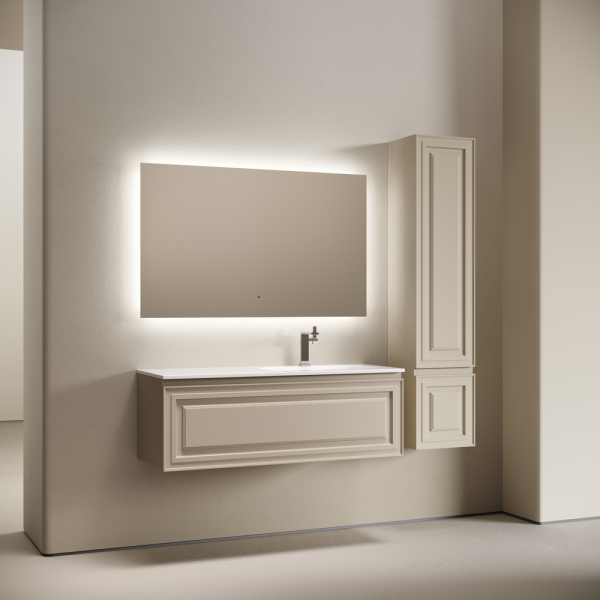 Тумба под раковину Sancos Very VR120RCE Beige Soft фото