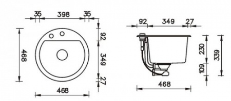 Мойка для кухни Alveus Cubo 10 Arctic фото
