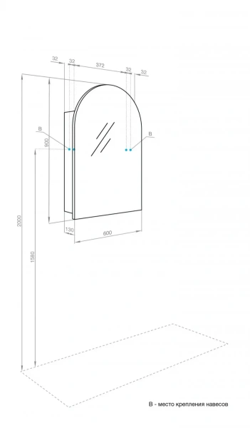 Зеркальный шкаф Акватон Санта-Барбара 60 1A286402CB82R графит, правый фото