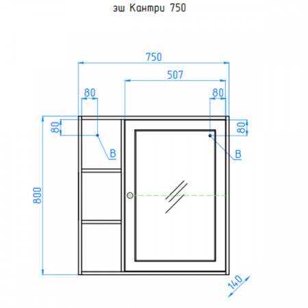 Зеркало-шкаф Style Line Кантри 75 фото