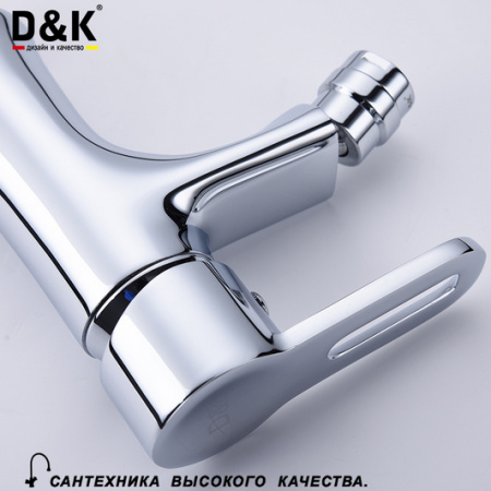 Смеситель для биде D&K Paulinus Rhein DA1352201 фото