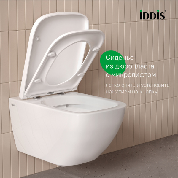 Подвесной унитаз безободковый Iddis Torr TORRDSEi25 с сиденьем фото