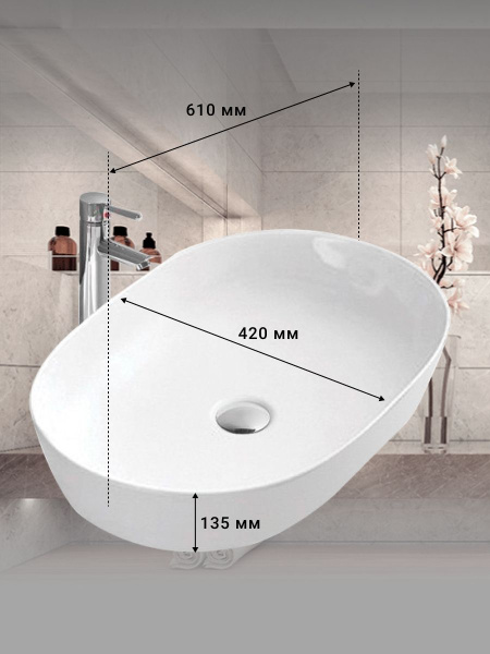 Накладная раковина Sintesi SIN-LVB-APP-402 61x42 фото