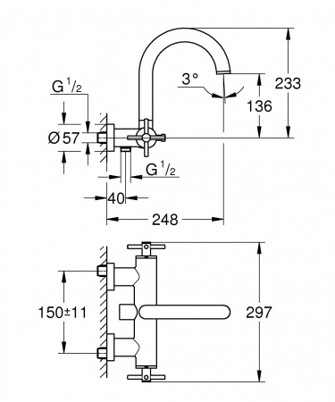 Смеситель для ванны с душем Grohe Atrio 25010003 фото