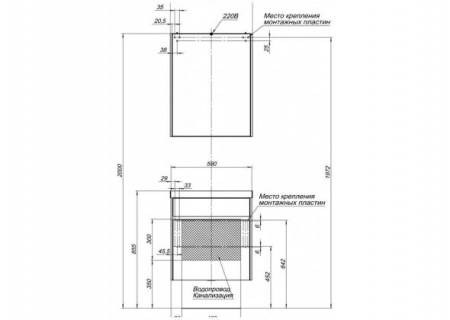 Тумба с раковиной Aquanet Латина 60 00212979 фото