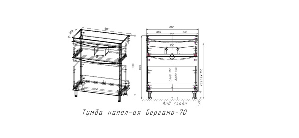 Тумба под раковину Style Line Бергамо мини 70 СС-00002506 антискрейтч, белый глянец фото