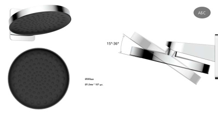 Душевая система скрытого монтажа Vincea VSFW-421I3CH хром  фото