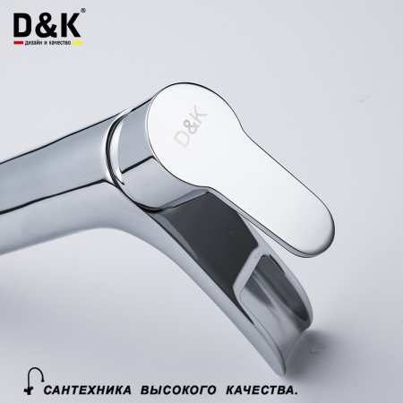 Высокий смеситель для раковины D&K Marx Rhein DA1392701 фото