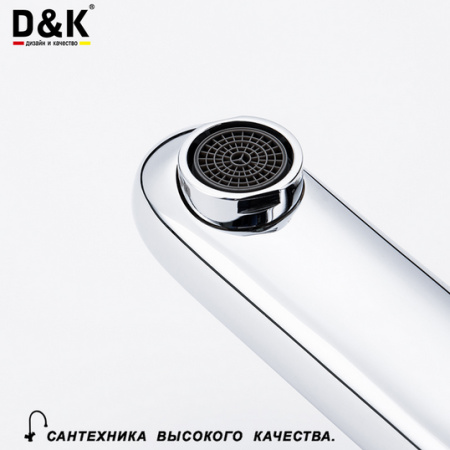 Высокий смеситель для раковины D&K Marx Rhein DA1392001 фото