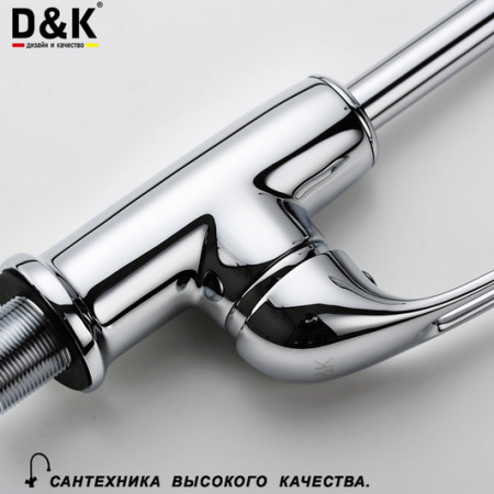 Смеситель для кухни D&K Eucharius Rhein DA1372401 фото