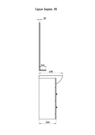 Зеркало ASB-Woodline Берта 85 10121 фото