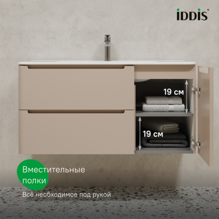 Тумба с раковиной Iddis Edifice EDI10C0i95K капучино фото