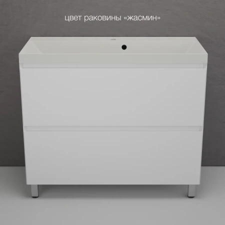 Раковина Style Line СС-00002478 100x45 жасмин фото