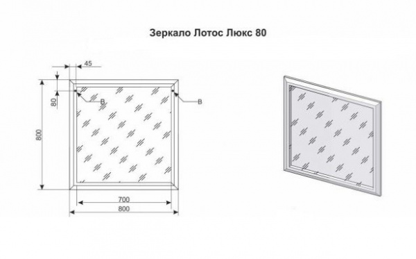 Зеркало Style Line Лотос 80 СС-00000387 фото