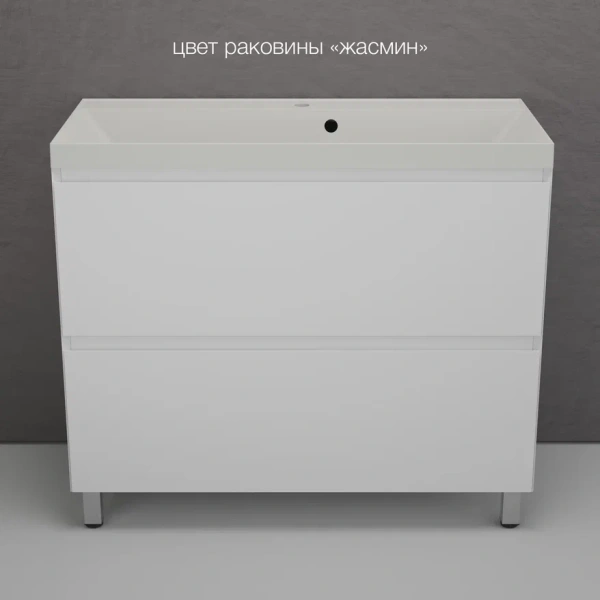 Раковина Style Line СС-00002478 100x45 жасмин фото