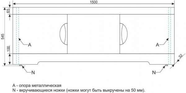 Экран для ванны раздвижной Style Line Глен 150 СС-00000510 фото