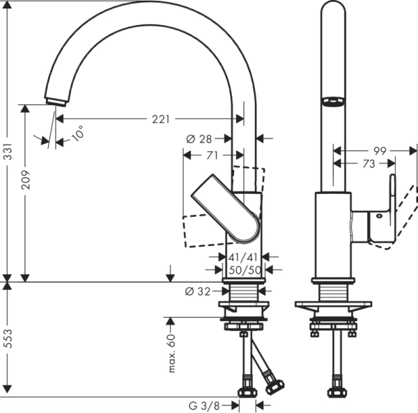 Смеситель для кухни Hansgrohe Vernis Shape 71871000 хром фото