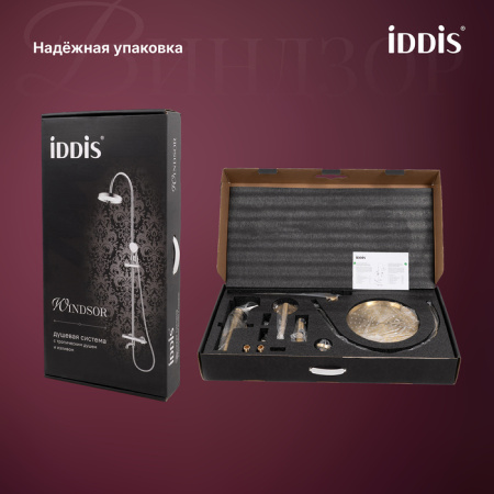 Душевая система Iddis Виндзор (Windsor) WINMG3Fi06 матовое золото фото