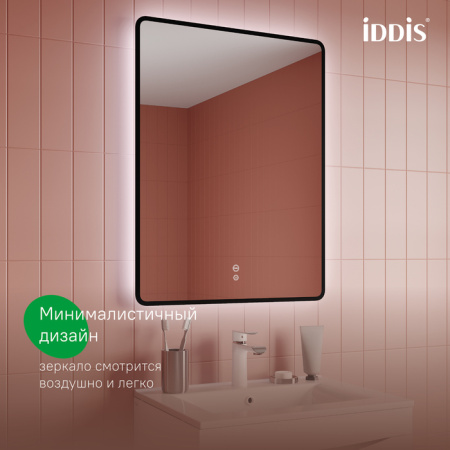 Зеркало с подсветкой и термообогревом Iddis Cloud CLX60T0i98 60x80 фото