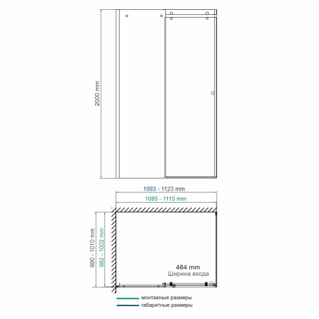 Душевой уголок WasserKRAFT Vils 56R16 110x100 фото