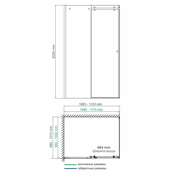 Душевой уголок WasserKRAFT Vils 56R16 110x100 фото