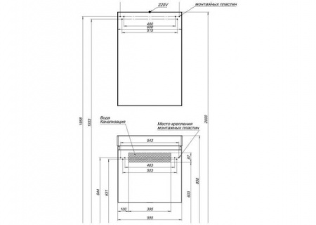 Зеркало-шкаф Aquanet Йорк 60 00202087 фото