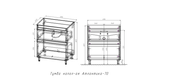 Тумба под раковину Style Line Атлантика 70 Люкс СС-00002344 ясень перламутр фото