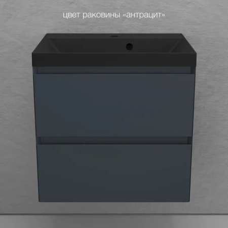 Тумба подвесная под раковину Style Line Манхэттен 60 ЛС-00002366 графит фото