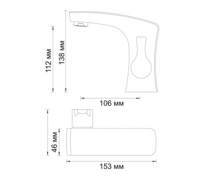 Смеситель для раковины WasserKRAFT Berkel 4803 фото