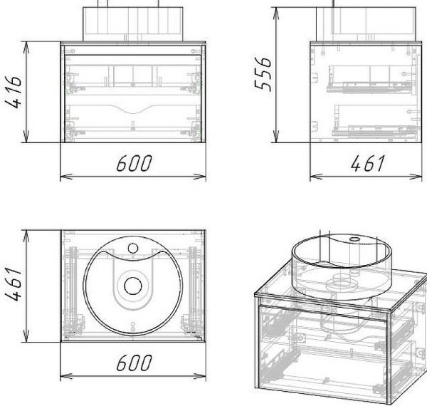Тумба под накладную раковину Grossman Смарт 106009 фото