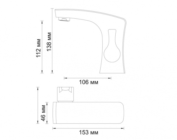 Смеситель для раковины WasserKRAFT Berkel 4803 фото