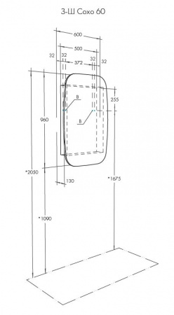 Зеркало-шкаф Акватон Сохо 1A258302AJA0L L/R фото