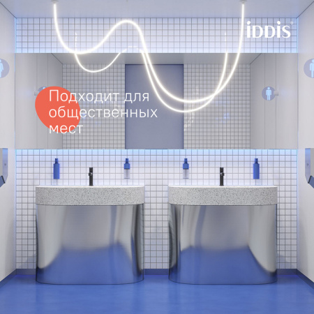 Смеситель для раковины Iddis Aiger AIGGB00i01 черный глянец фото