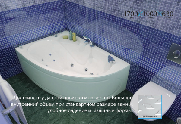 Акриловая ванна Triton Изабель 170х100 R фото