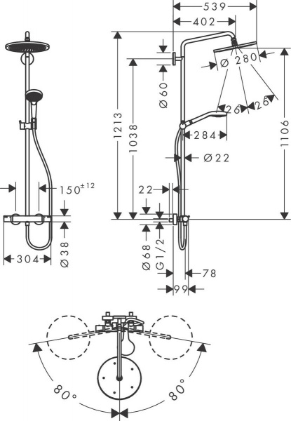 Душевая система (стойка) Hansgrohe Croma Select 280 Air 1jet Showerpipe 26790000 фото
