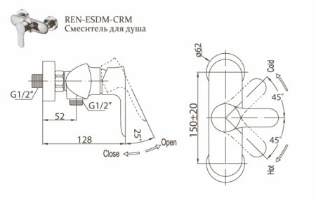 Смеситель для душа BelBagno Reno REN-ESDM-CRM фото
