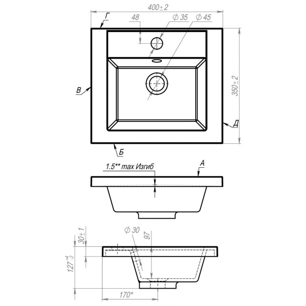 Раковина подвесная Art&Max Family AM-LAV-400-MR-A 40 см фото