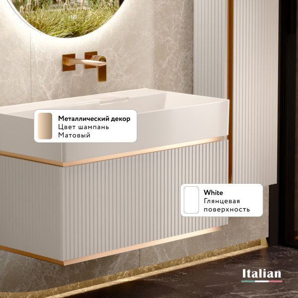 Тумба под раковину Jorno Filoro 90 Fil.01.90/P/W/JR белая фото