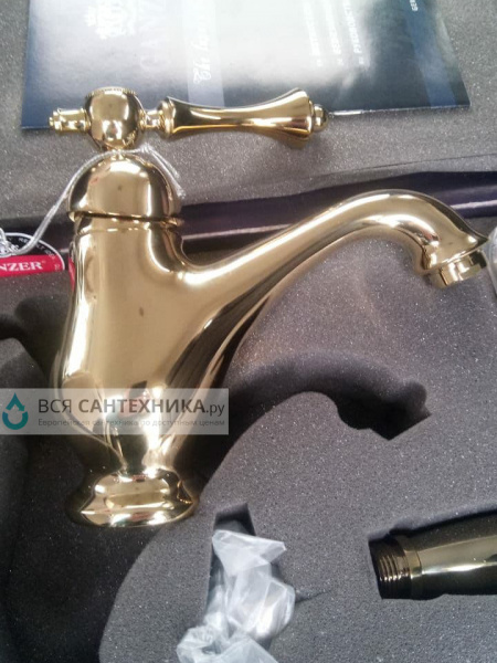 Смеситель для раковины с гигиеническим душем Ganzer Severin GZ 77051E фото