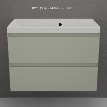 Тумба подвесная под раковину Style Line Манхэттен 80 ЛС-00002361 олива фото