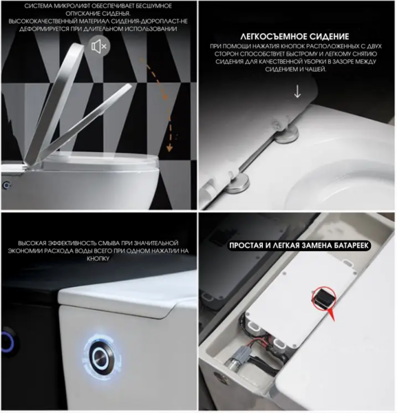 Унитаз подвесной с импульсной системой смыва Cerutti SPA Barbaria Aria CT7277 и инсталляцией фото