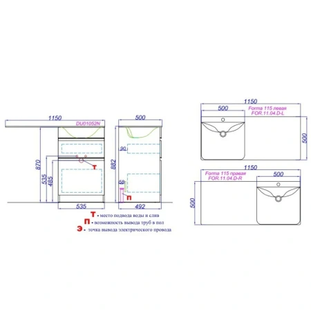 Тумба под стиральную машину Aqwella Duet 115 DU01052N фото