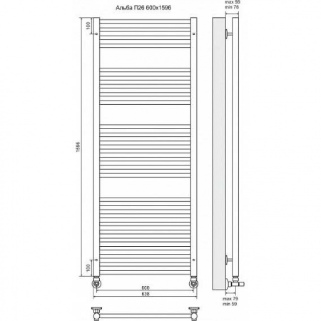 Водяной полотенцесушитель Terminus Альба П26 4620768886577 600х1596 фото