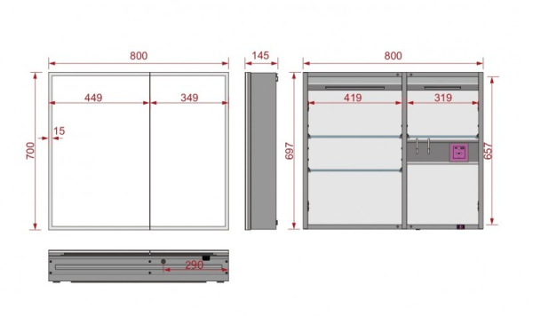 Зеркало-шкаф с подогревом Esbano ES-3808D фото