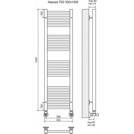 Водяной полотенцесушитель Terminus Аврора П22 4660059582252 300х1200 фото