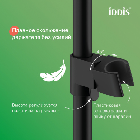 Душевая система Iddis Parker PARBL3Fi06 черная матовая фото