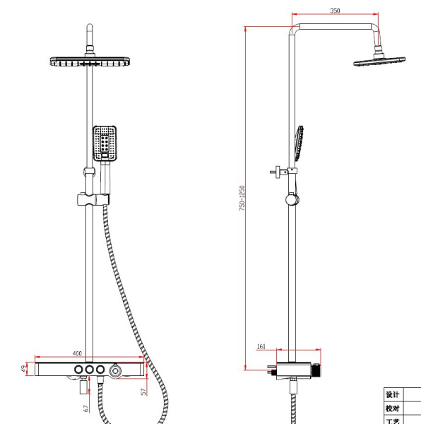Душевая система (стойка) Savol SK-H3245A фото