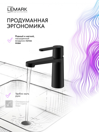 Смеситель для раковины Lemark Ladoga LMF-0712B-BL фото