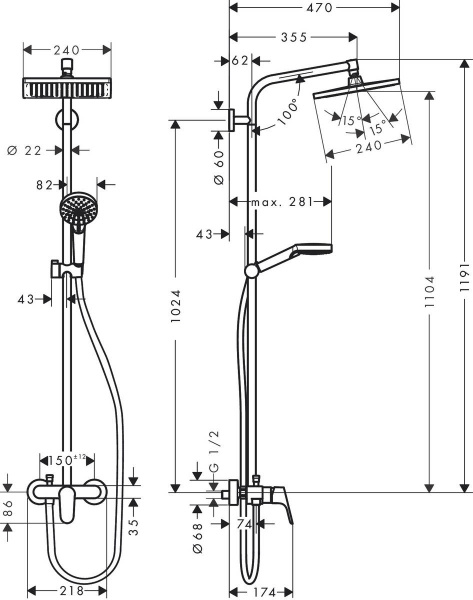 Душевая стойка Hansgrohe Crometta E 240 1jet Showerpipe 27284000 фото